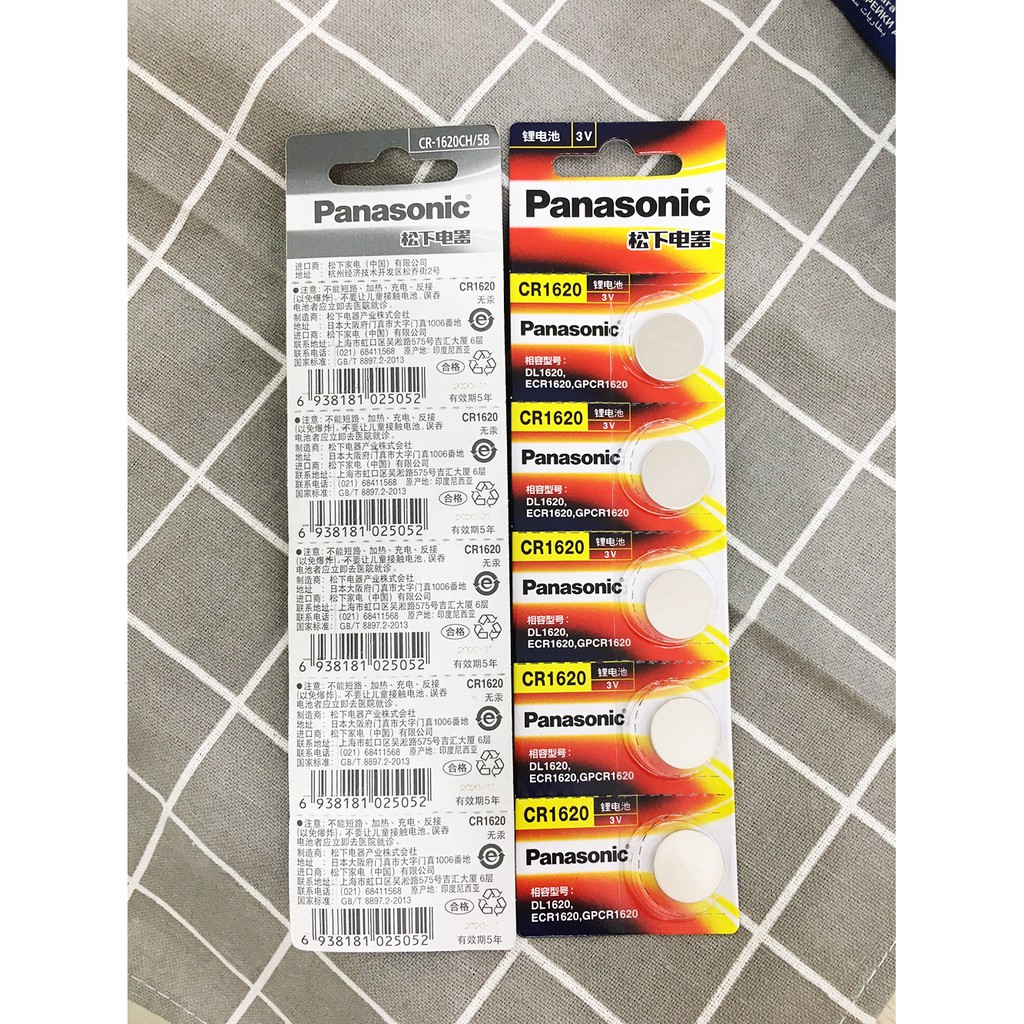 Pin đồng hồ CR1620 Panasonic 3V Lithium, pin 1620 vỉ 1 viên chính hãng