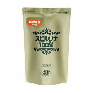 Tảo xoắn xách tay nhật bản 2400v