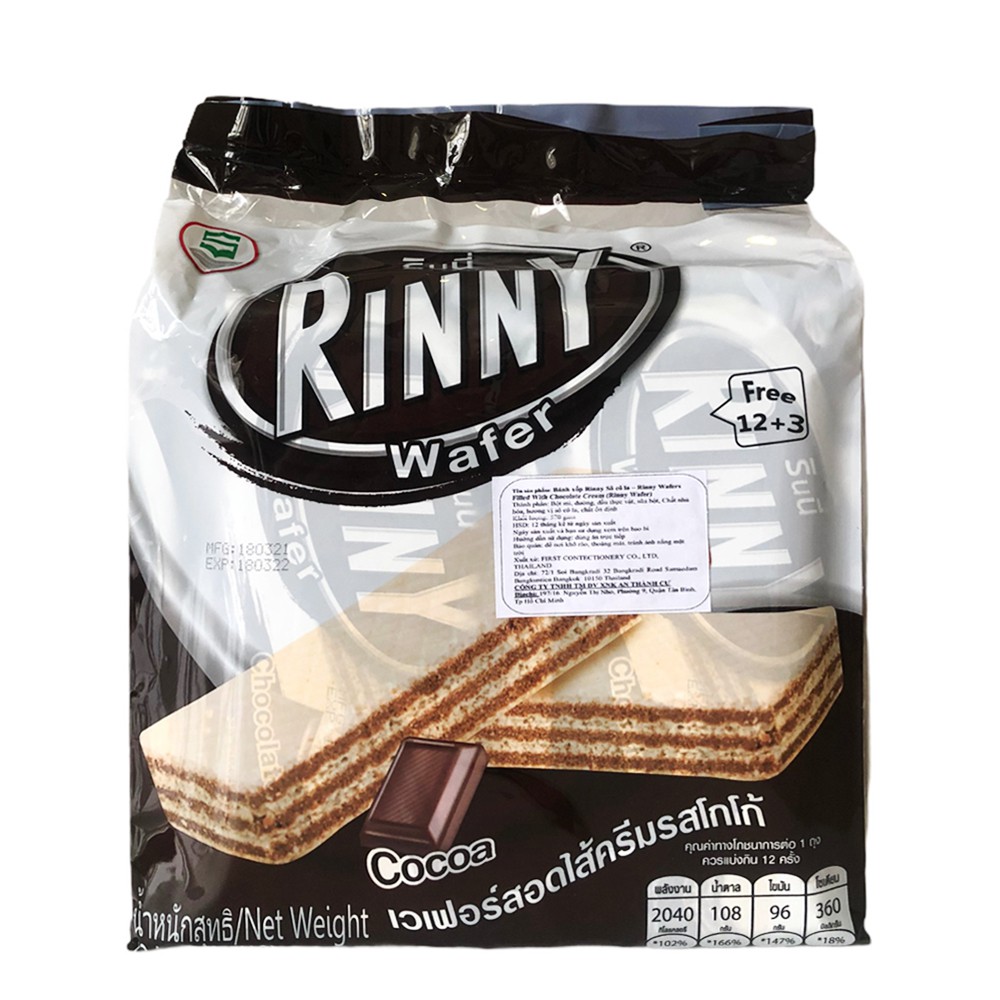 Bánh Xốp Kem Socola Cacao Rinny Wafer Thái Lan 32g/gói x 12 gói (tặng kèm 3 gói)