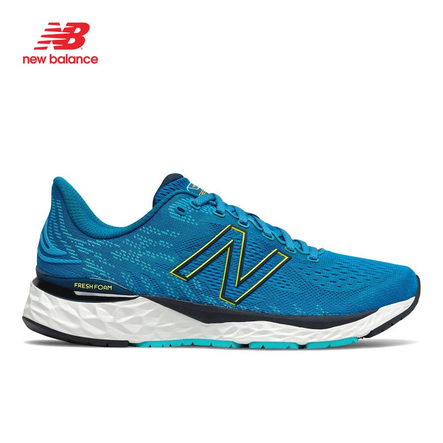 Giày chạy bộ nam New Balance Cushioning - M880F11