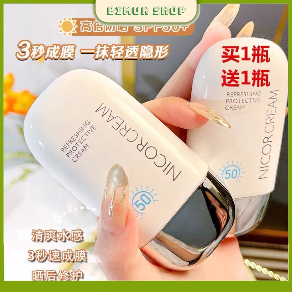 Kem chống nắng, Kem chống nắng dưỡng ẩm nâng tông da NICOR Refreshing Protective Cream SPF50 PA+++ N