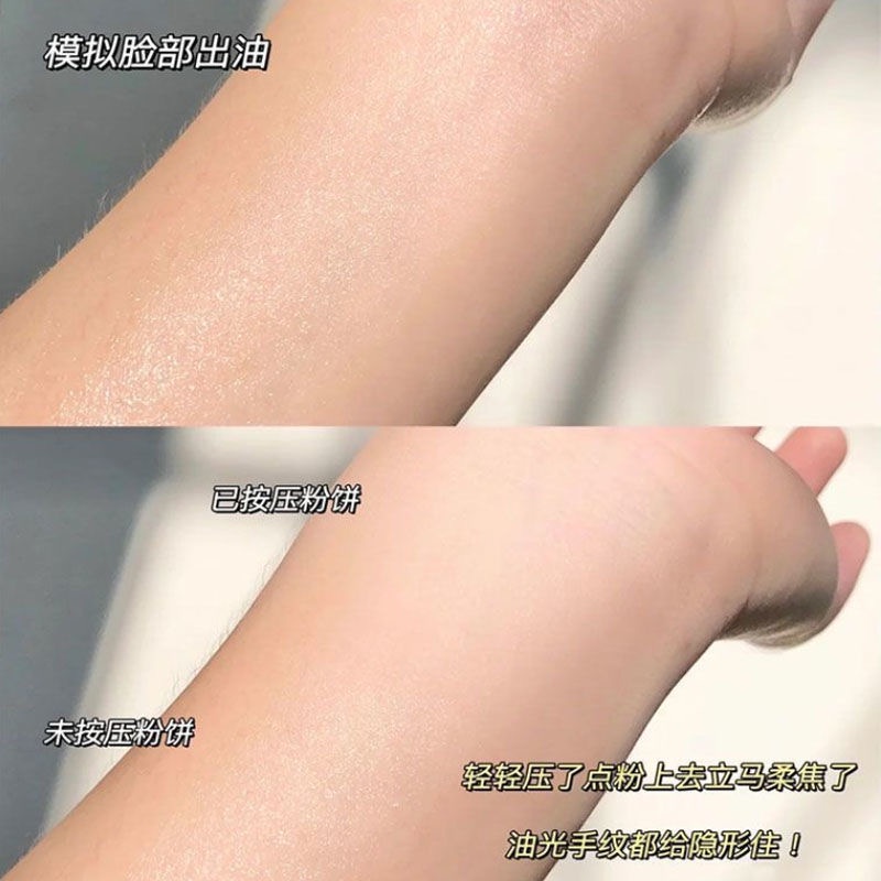 Phấn Nén Che Khuyết Điểm Dưỡng Ẩm Kiểm Soát Dầu Làm Sáng Da Thoáng Khí Kháng Nước