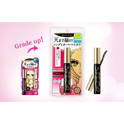 Chuốt Mi KISS ME Isehan Heroine Make Volume/Long Up Mascara Super Waterproof - 6g