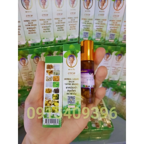 1 lốc 12 lọ dầu lăn thảo dược 16 vị Herbal Liquid Balm Yatim Brand 8ml Thái Lan