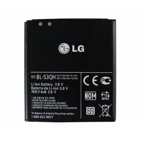 Pin LG 53QH / VU2 / F160L / LTE2 / Optimus 4X HD / F200L / L9 / P768 / P880