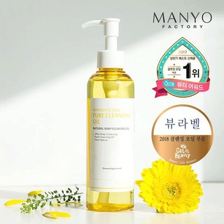 (Hàng order)Dầu tẩy trang Manyo Pure Cleansing oil 200ml