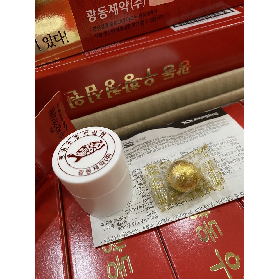 An Cung Ngưu Hoàng Hoàn Kwangdong Hàn Quốc