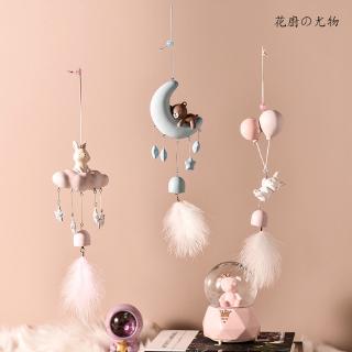 Chuông Gió Họa Tiết Hoạt Hình Sáng Tạo Trang Trí Nhà Cửa