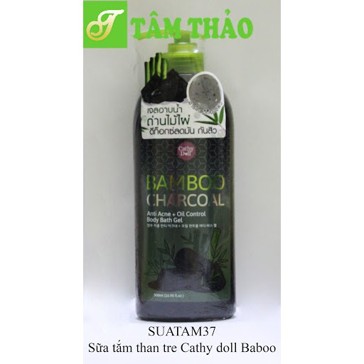 Sữa tắm Thái Lan than tre Cathy doll Baboo Charcoal 500ml 8858842052617