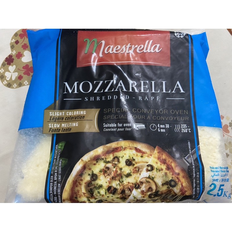 [100g,200g] Phô Mai Mozzarella Sợi Maestrella Pháp