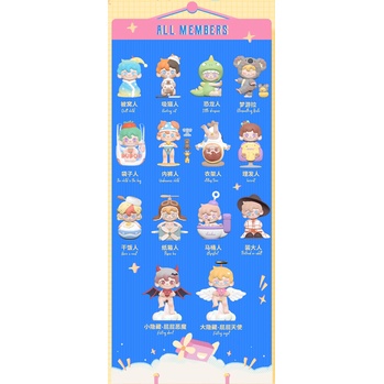 ★Hgtoys★ [Clxq DUDOO Nhật Ký Ngày Lễ Bí Ẩn Series Hộp Quà Trang Trí Thời Thượng