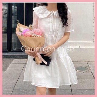 Váy babydoll trắng cổ bèo Quảng Châu CHANREEN