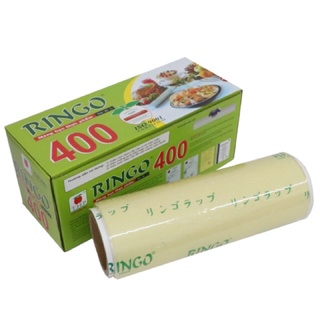 Màng bọc thực phẩm ringo - r200, r400-30, r400-45