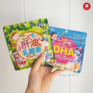 Kẹo dẻo DHA Nhật Bản, kẹo dẻo dầu cá, lợi khuẩn Unimat Riken