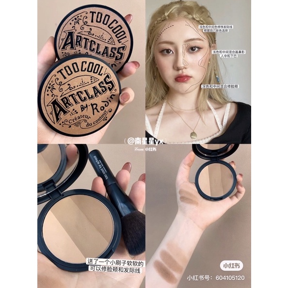 Phấn tạo khối Too Cool For School Art Class By Rodin | BigBuy360 - bigbuy360.vn