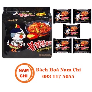 Mì Cay Samyang Vị Gà Cay Truyền Thống 140g