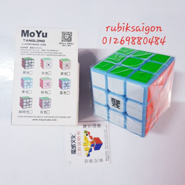 Rubik Moyu Tanglong 3x3 viền đen, nâu và xám