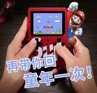Máy game G1 - 168 game