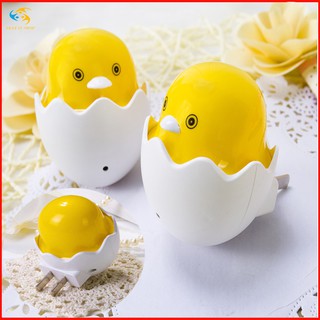 Đèn ngủ thông minh cảm ứng mini hình chú gà con  siêu dễ thương, trời sáng thì tắt tối thì sáng
