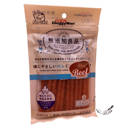 Xương gặm cho chó nhiều mùi hương, Snack, bánh thưởng cho chó