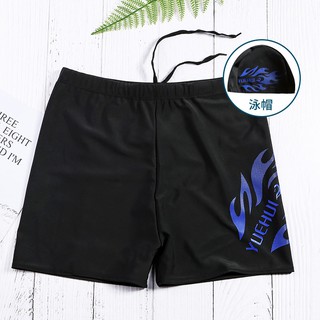 Combo quần bơi và mũ bơi giành cho nam cực đẹp