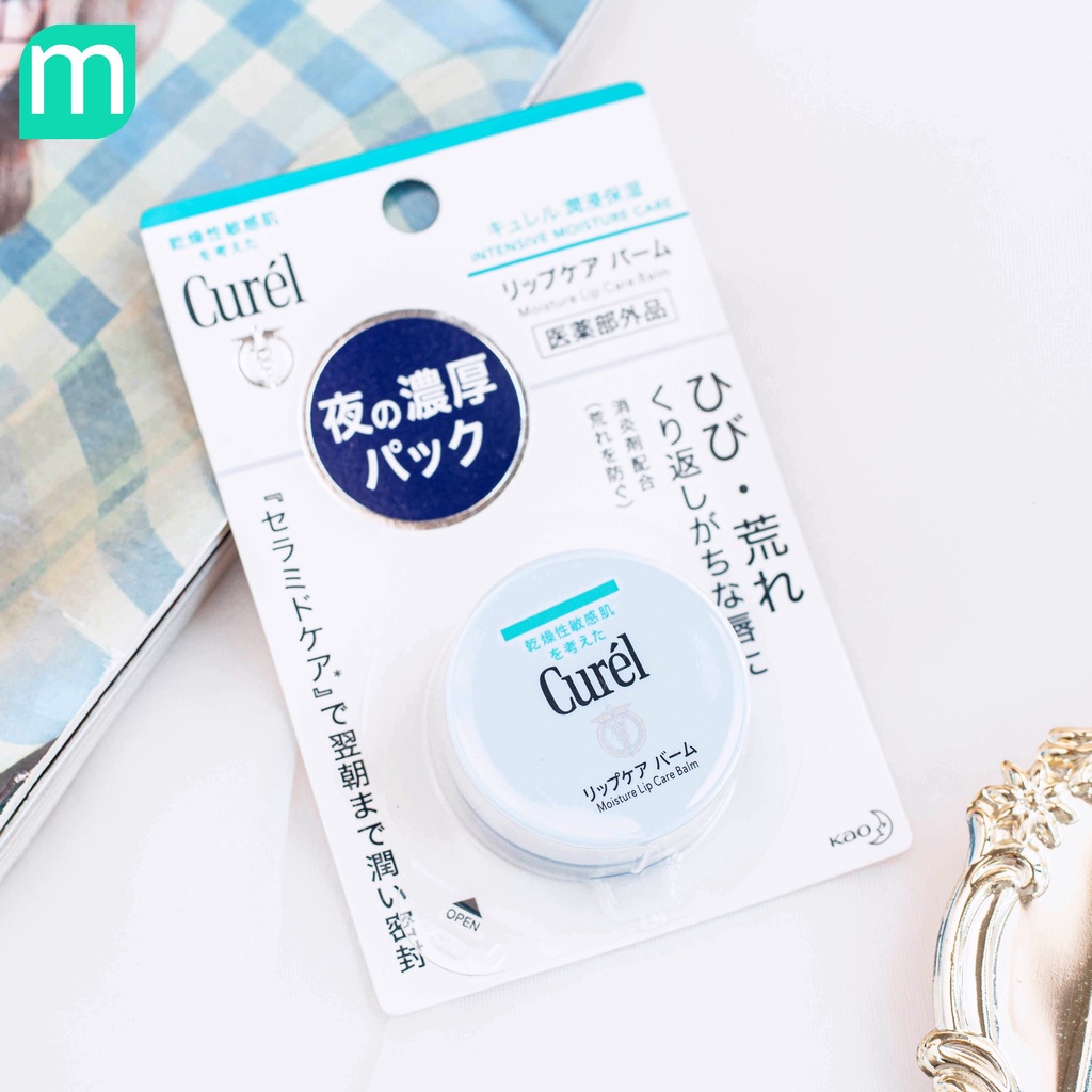 DƯỠNG MÔI CUREL MOISTURE LIP CARE BALM DẠNG HŨ 4.2G