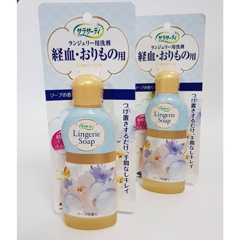 Nước Giặt Quần Lót Lingerie Soap Nhật Bản 120ml