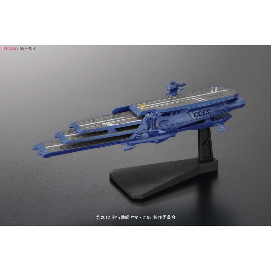 mô hình lắp ráp Schderg Plastic model Bandai