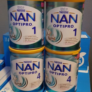 🌹Sữa Nan Nga 800g Đủ Số 1,2,3,4