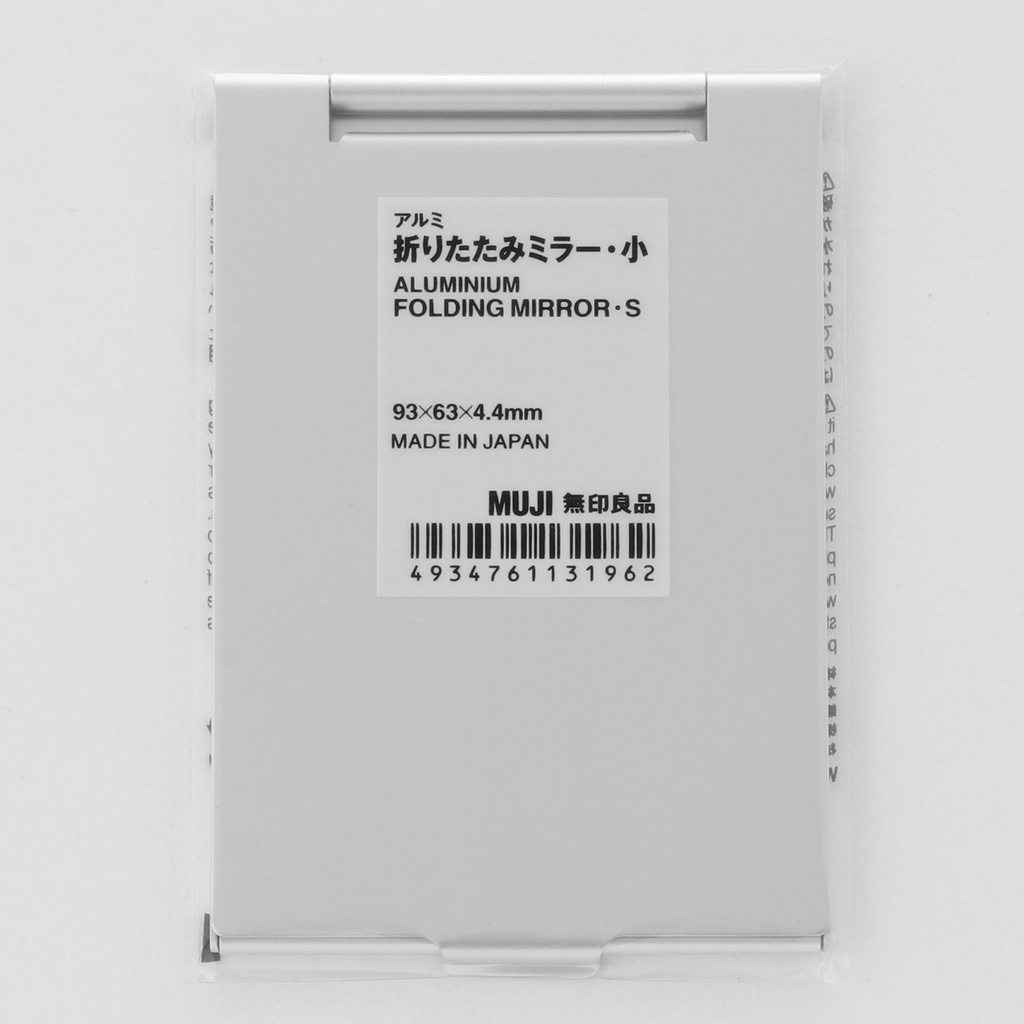 MUJI GƯƠNG NHÔM GẤP ĐƯỢC SIZE S