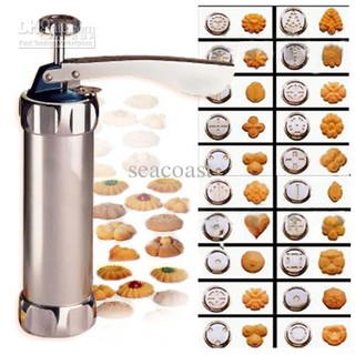 Tạo hình bánh quy Cookie Press Inox