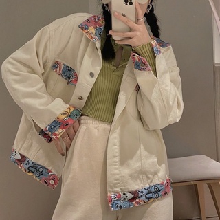 [Order TaoBao] #MV58 Áo khoác kaki tay hình hoa lên dáng rộng(ảnh thật cuối)