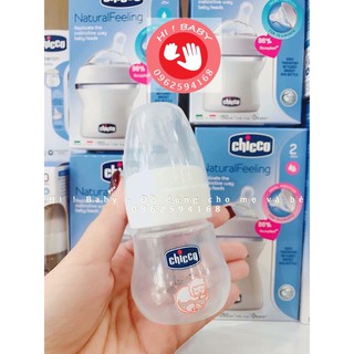 ****BÌNH SỮA SƠ SINH SƯ TỬ NHÍ CHICCO 60ML - ITALY (CHÍNH HÃNG)
