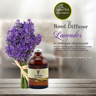 TINH DẦU THƠM PHÒNG PHUTAWAN DIFFUSER
