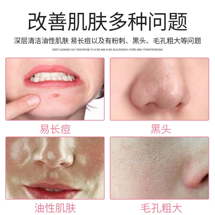 Cọ Rửa Mặt Bằng Silicon Mềm Mại Làm Sạch Sâu Hiệu Quả