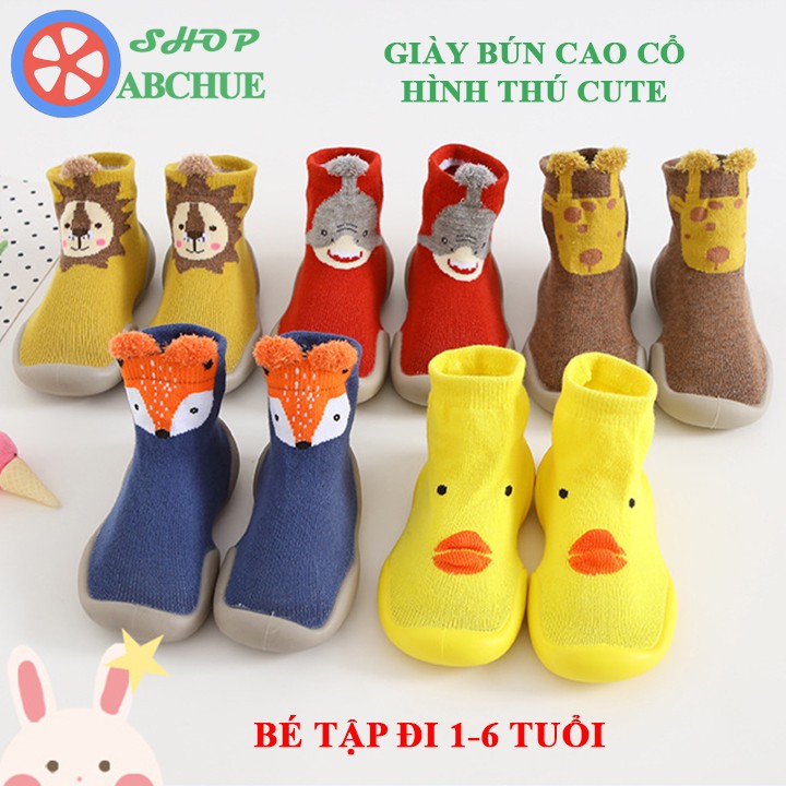 Giày Bún Cao Cổ Tập Đi Cho Bé 1-6 Tuổi Hình Thú Cute Mẫu Mới