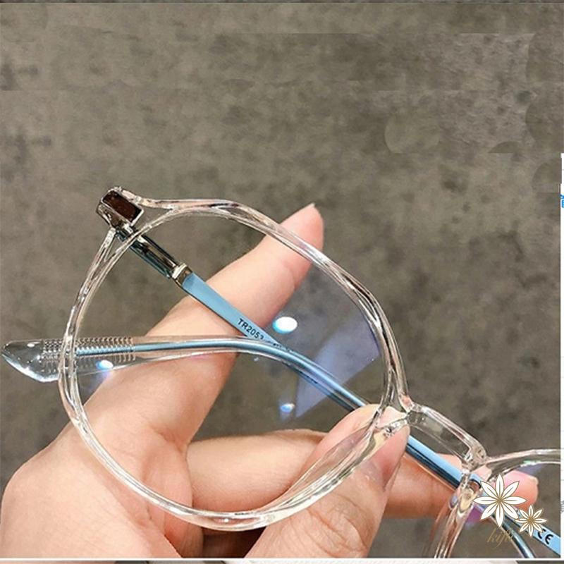 Kính Mắt Dễ Thương Chống Bức Xạ & Tia Xanh Dương