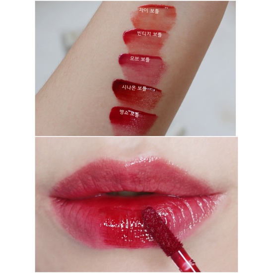 Son kem Bbia Glow Lip Tint mới 5 màu ấn tượng 9g | BigBuy360 - bigbuy360.vn