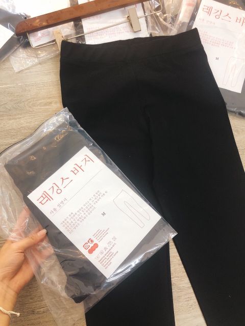 Quần LEGGING XUẤT HÀN cottong umi siêu giãn