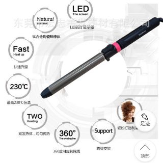 Máy uốn lọn KISSBEAUTY (bảo hành 3 tháng)