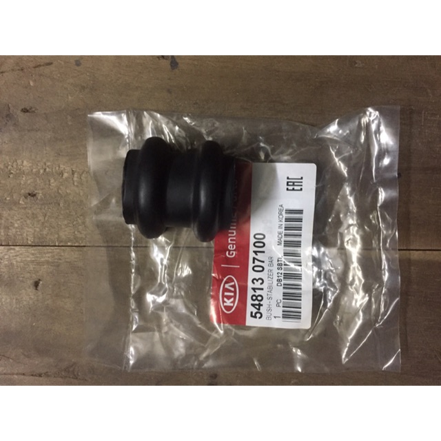 Cao su cân bằng trước kia morning 5481307000,548131y000