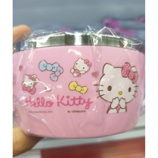 Bát ăn cơm Hello Kitty Lock&Lock LKT473