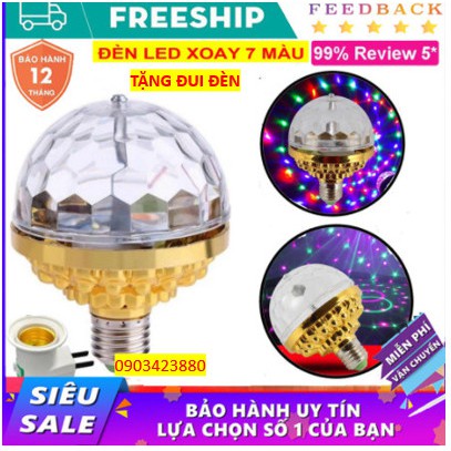 Đèn LED Xoay 7 Màu Nhiều Hiệu Ứng Tia Chớp Nhấp Nháy Theo Tiếng Nhạc, Đổi Màu, An Toàn Khi Sử Dụng
