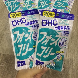 DHC giảm cân Lean body mass 20 ngày Nhật Bản