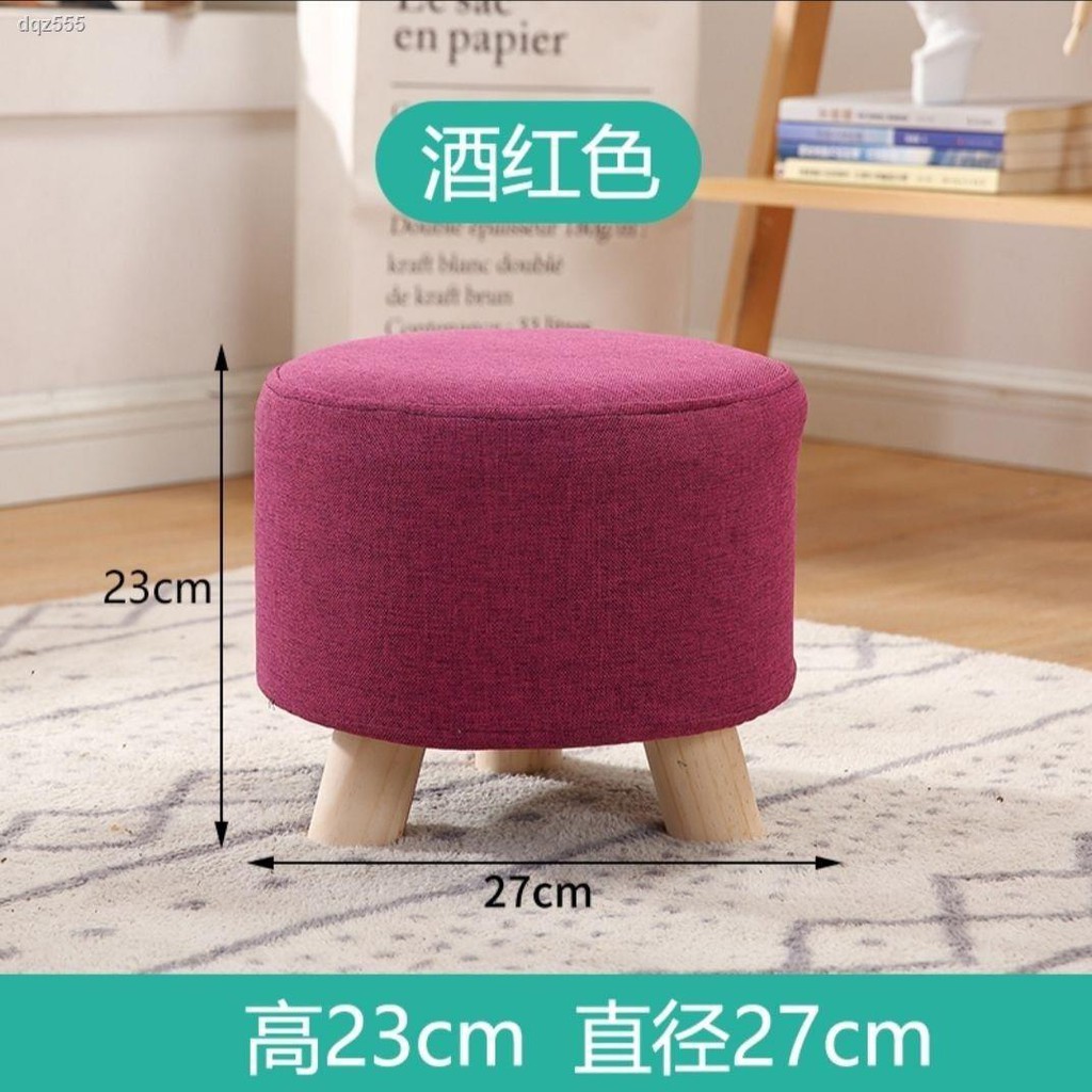 Ghế Đẩu Bằng Gỗ Họa Tiết Hoạt Hình Dễ Thương Cho Bé | BigBuy360 - bigbuy360.vn