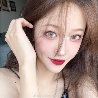 SON ROMAND ZERO MATTE MÀU DAZZLE RED