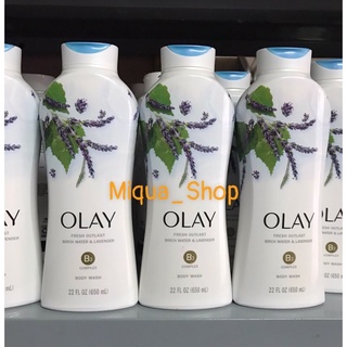 Sữa tắm Olay Fresh Outlast Birch Water & Lavender 650ml USA