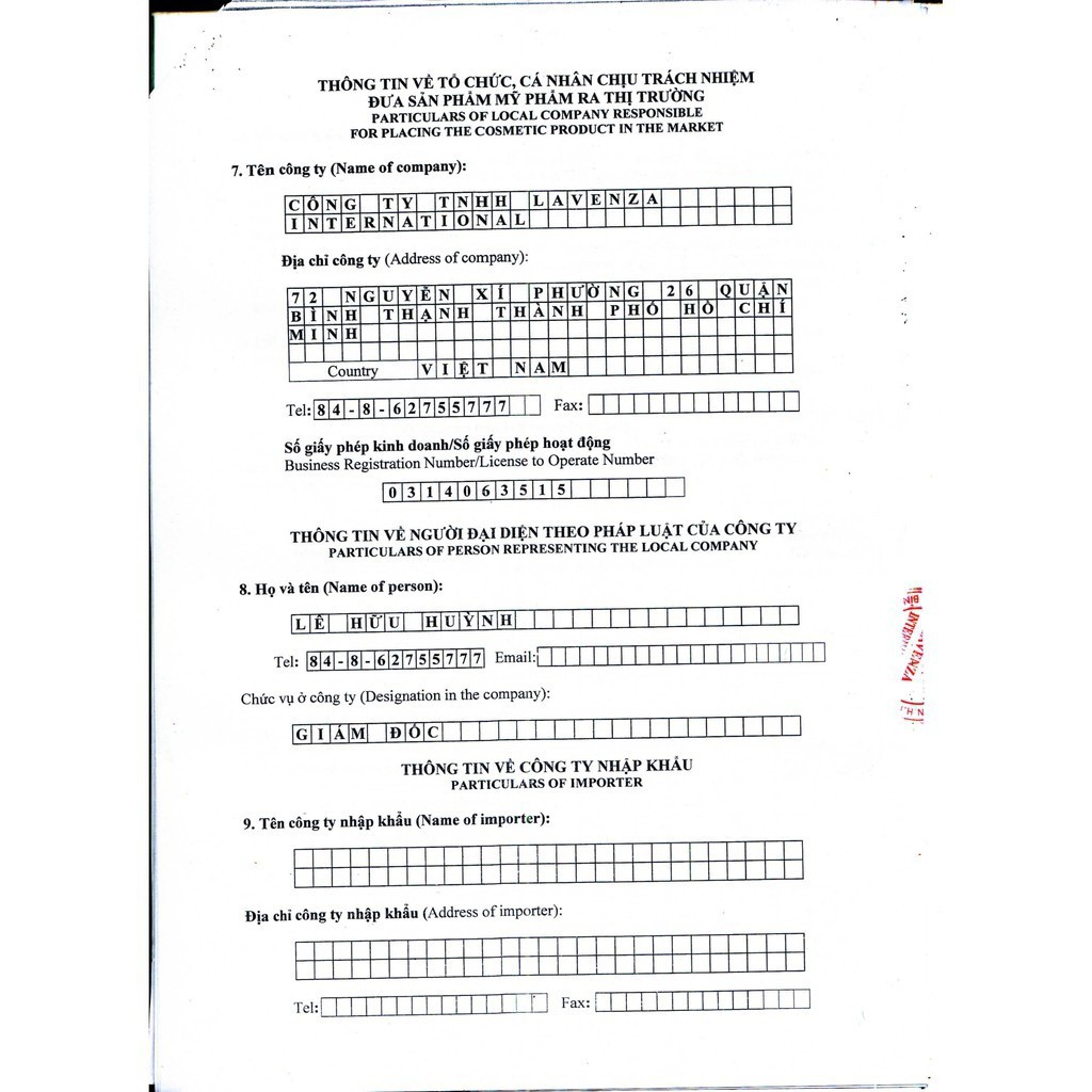 KEM SỮA CHỐNG NẮNG HỮU CƠ NGĂN NGỪA LÃO HÓA DA LAVENZA | BigBuy360 - bigbuy360.vn