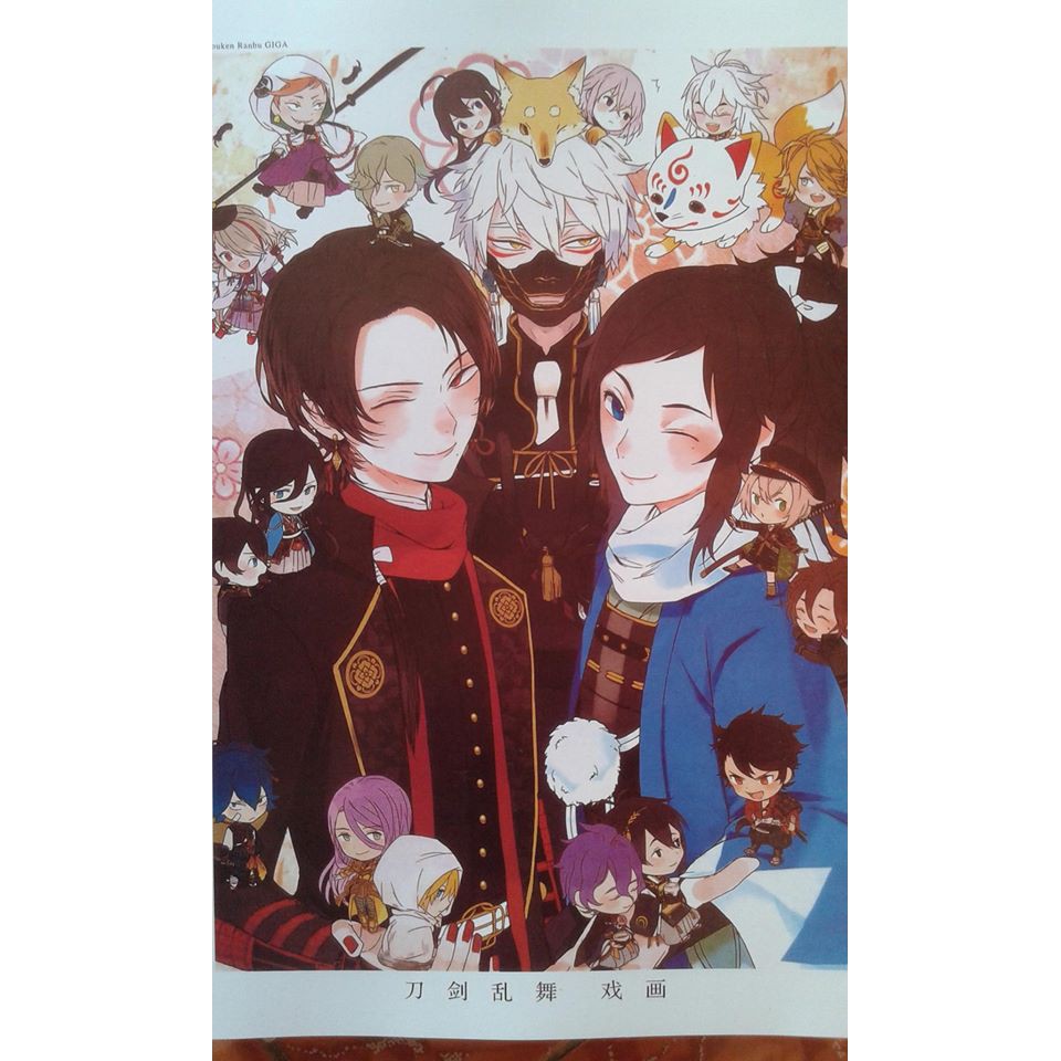 [Mã LIFEXANH03 giảm 10% đơn 500K] Tập Tranh Touken Ranbu