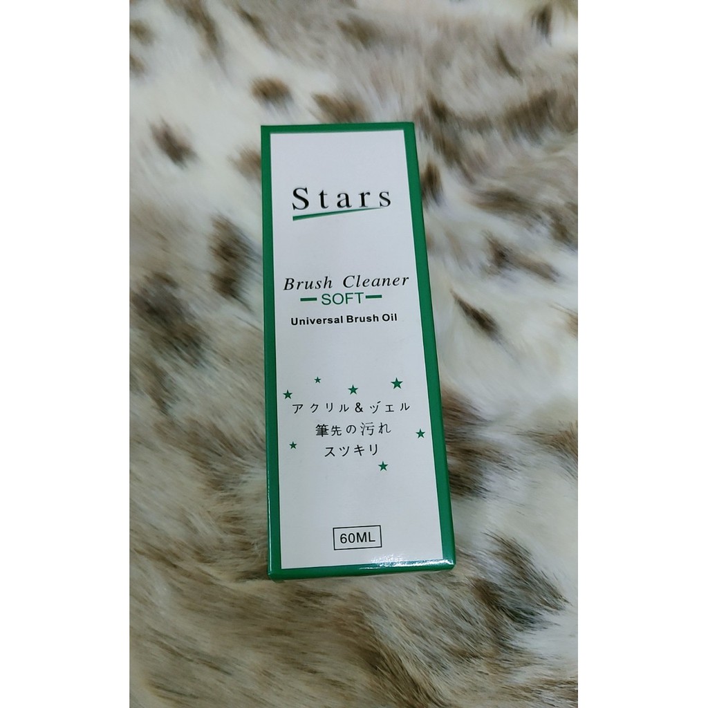 Dầu rửa cọ nail thần thánh - 60ml